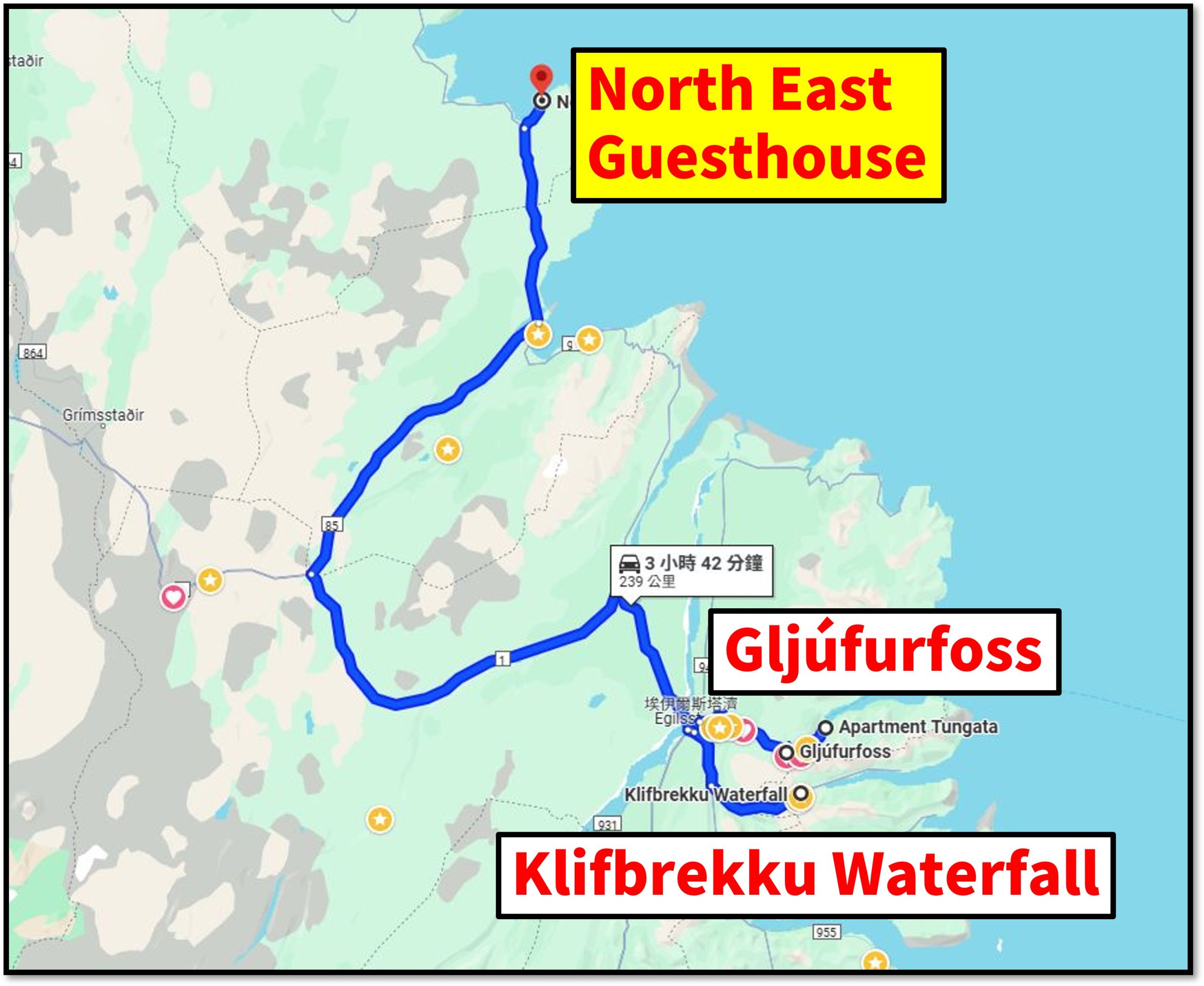 [2023 冰島環島 16 日] Day07 冒險王小鎮 Seydisfjordur、Klifbrekku Waterfall 多層瀑布、東峽灣景色