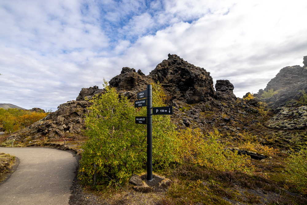 [2023 冰島環島 16 日] Day09 地熱區、惠爾火山、洞穴溫泉、黑色城堡