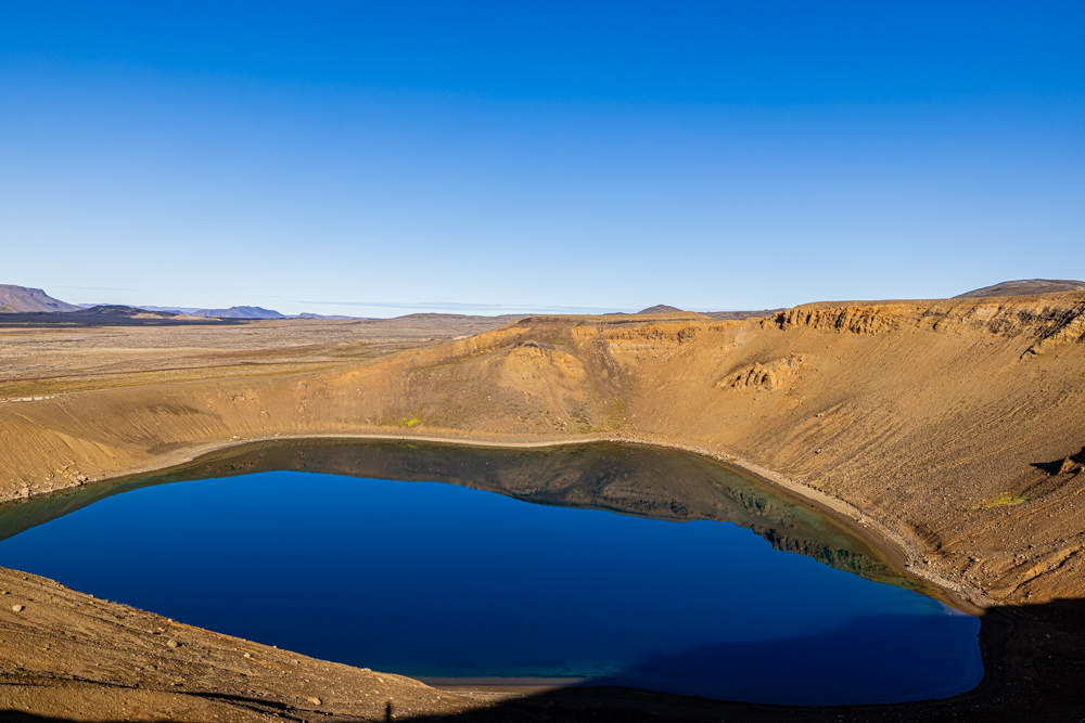 [2023 冰島環島 16 日] Day10 克拉夫拉火山、新娘婚紗瀑布