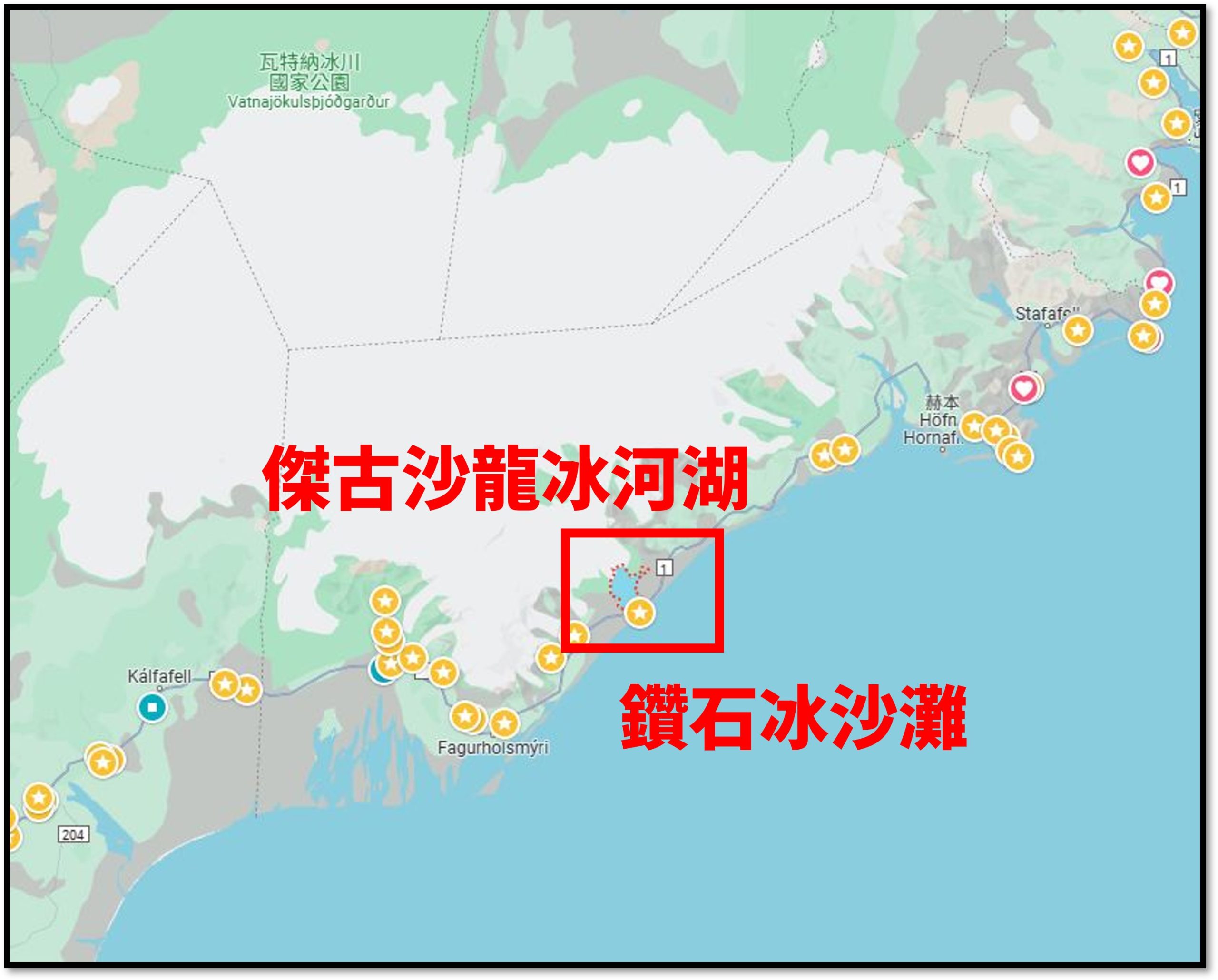 [冰島景點] 冰島東南岸景點 - 傑古沙龍冰河湖 Jokulsarlon