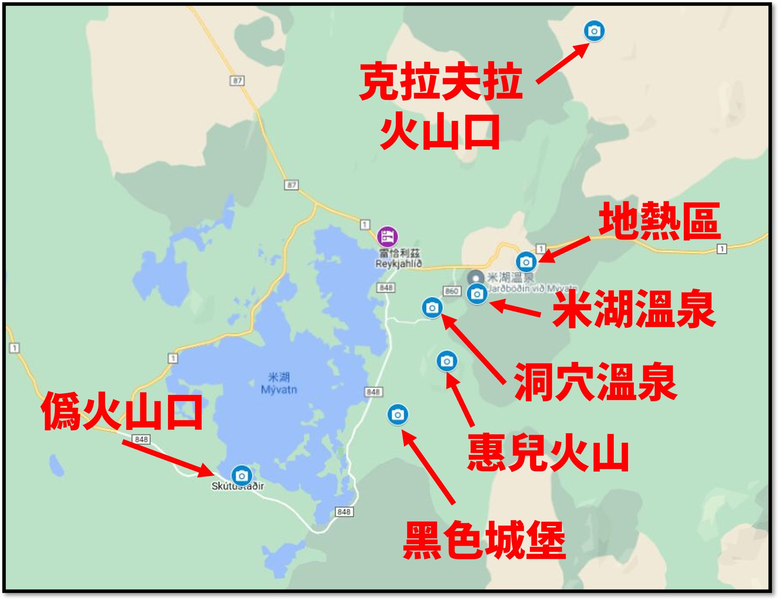 [冰島景點] 冰島北岸景點 - 地熱區 Hverir