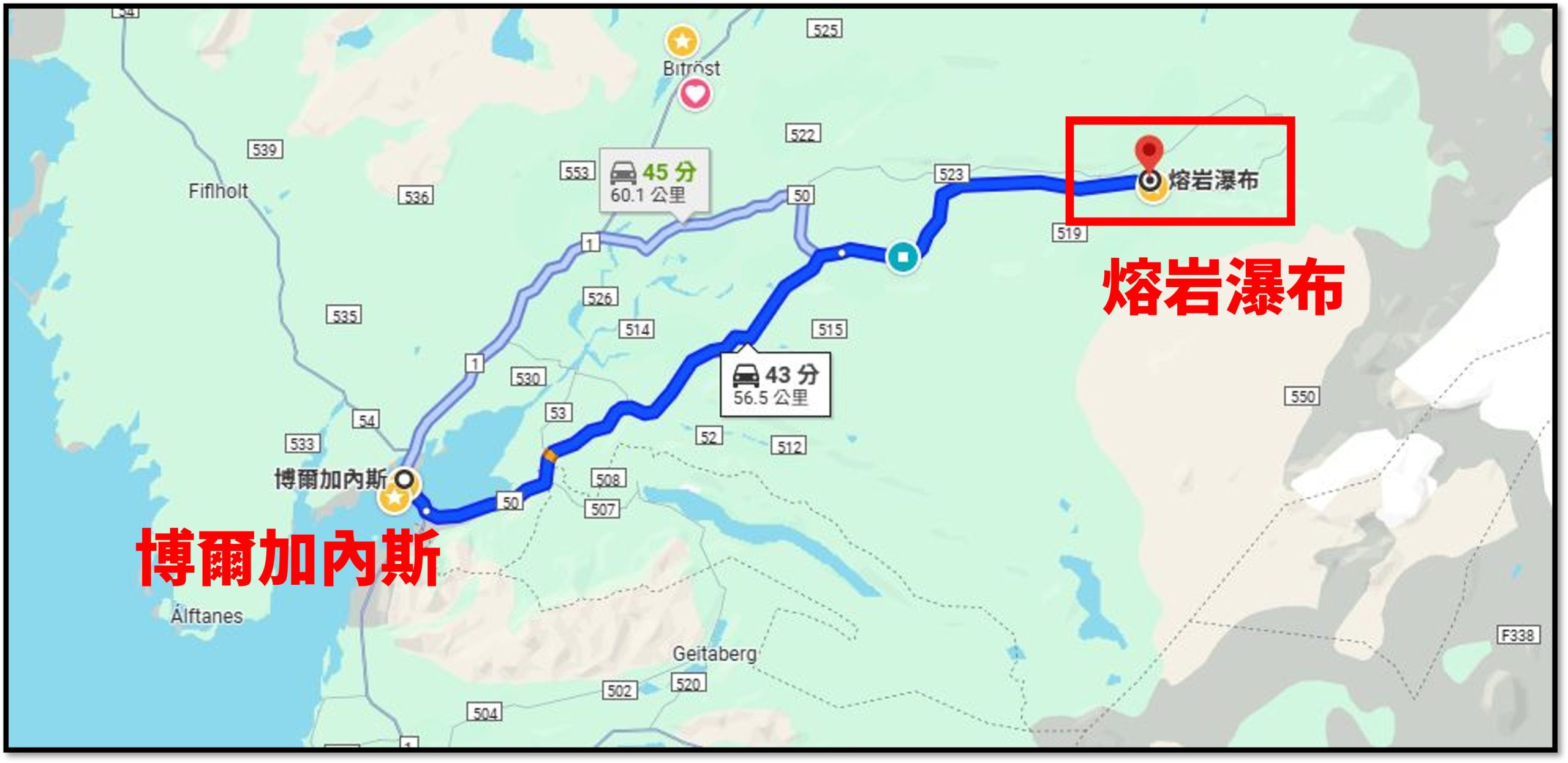 [冰島景點] 冰島北岸景點 - 溶岩瀑布 Hraunfossar Waterfall