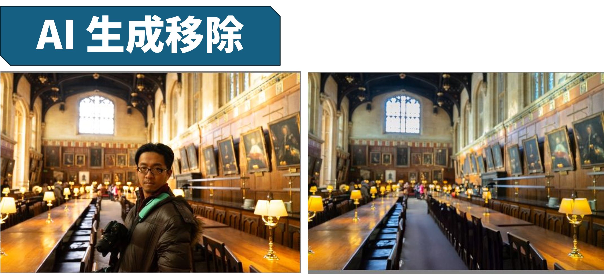 [台北課程] 風景攝影 Lightroom 實戰編修