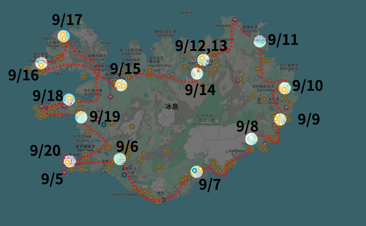 [2023 冰島環島 16 日] 全行程路線、景點、整理