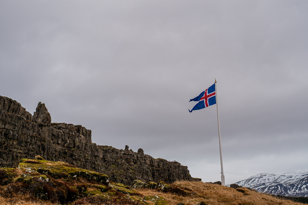 [2024/03 冰島環島] Day03 冰島金圈、火口湖、間歇泉、辛格維爾國家公園、黃金瀑布