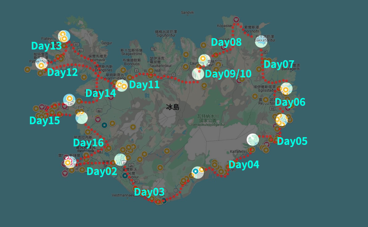 [2023 冰島環島之旅] 全 16 天行程、住宿、圖文、影音 全整理