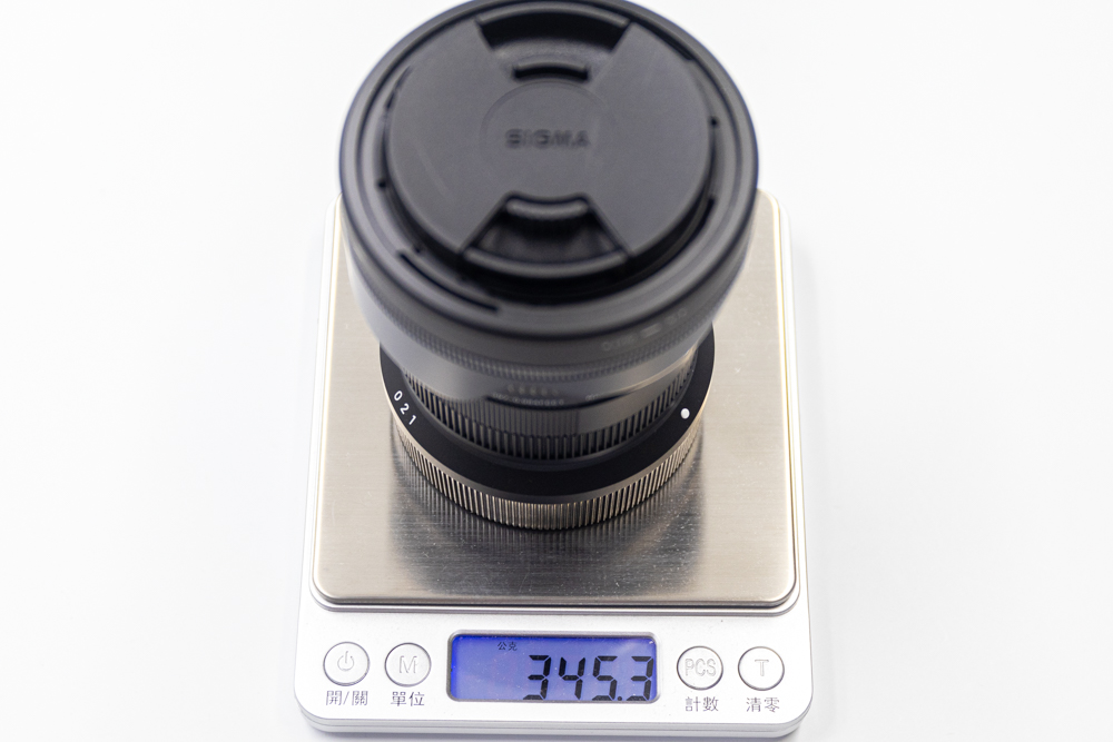 Sigma 18-50mm F2.8 DC DN RF RF-S Canon RF-S