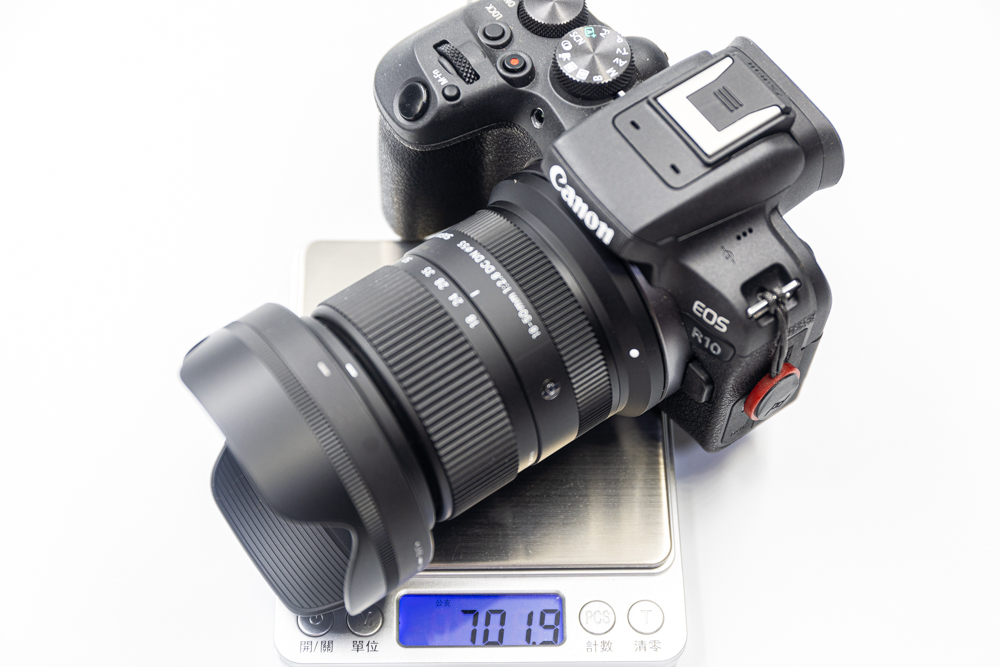 Sigma 18-50mm F2.8 DC DN RF RF-S Canon RF-S