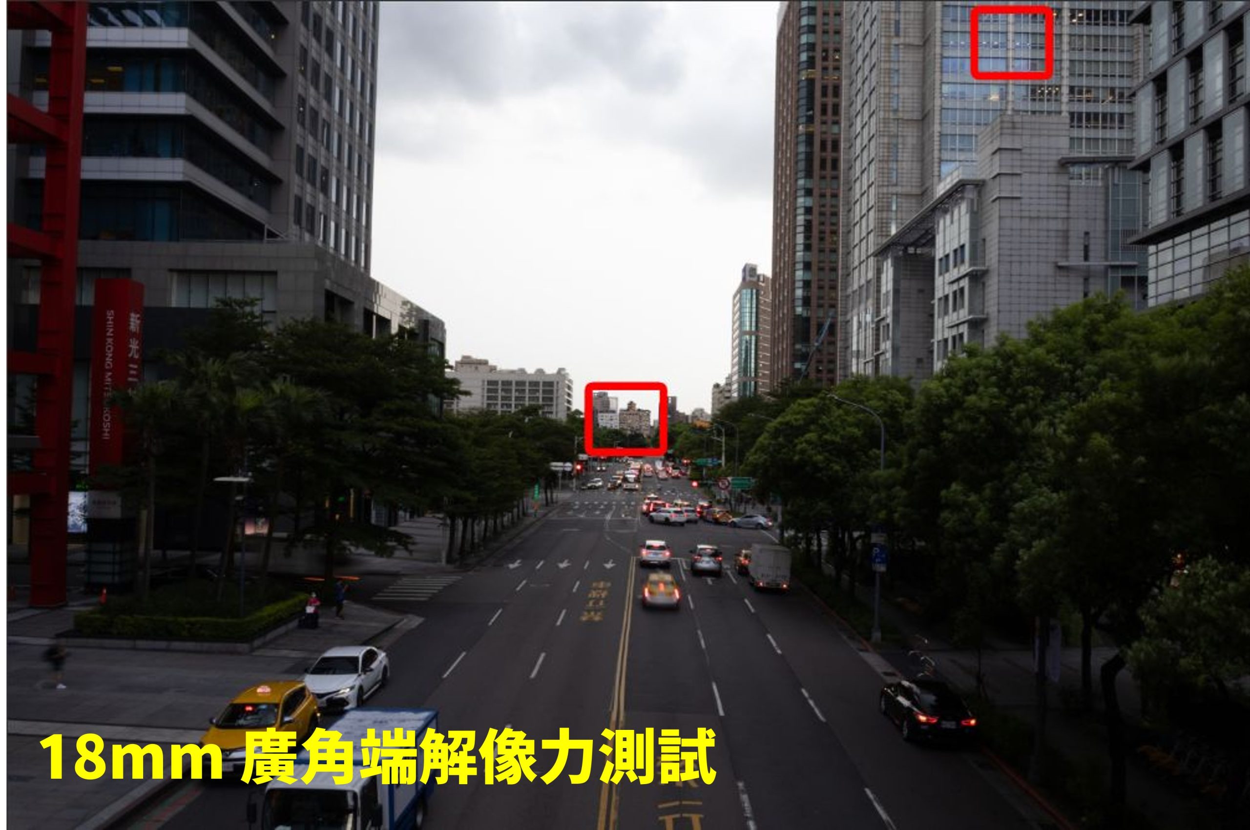 Sigma 18-50mm F2.8 DC DN RF RF-S Canon RF-S