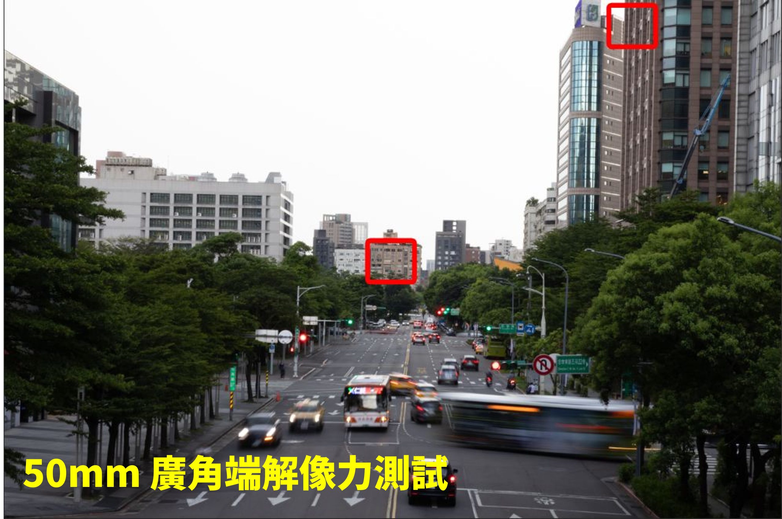 Sigma 18-50mm F2.8 DC DN RF RF-S Canon RF-S