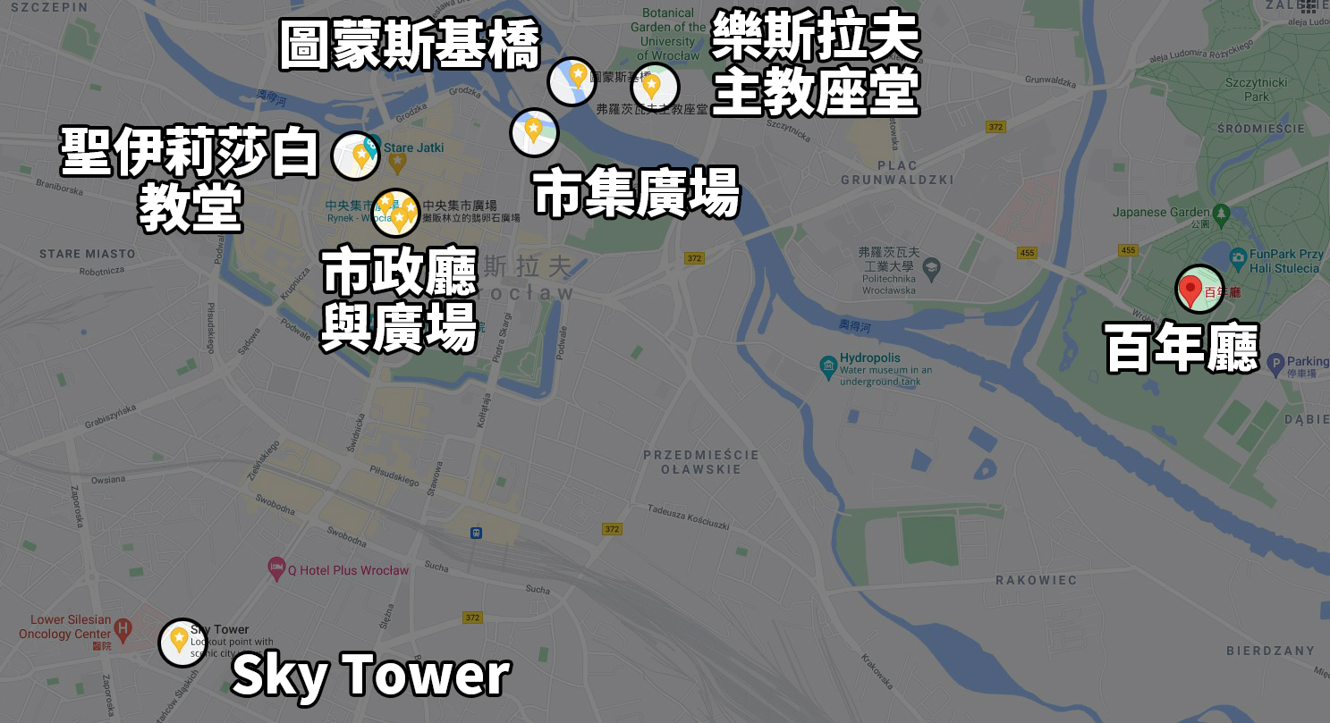 [2019波蘭自駕] 第 05 天 – 樂斯拉夫一日遊