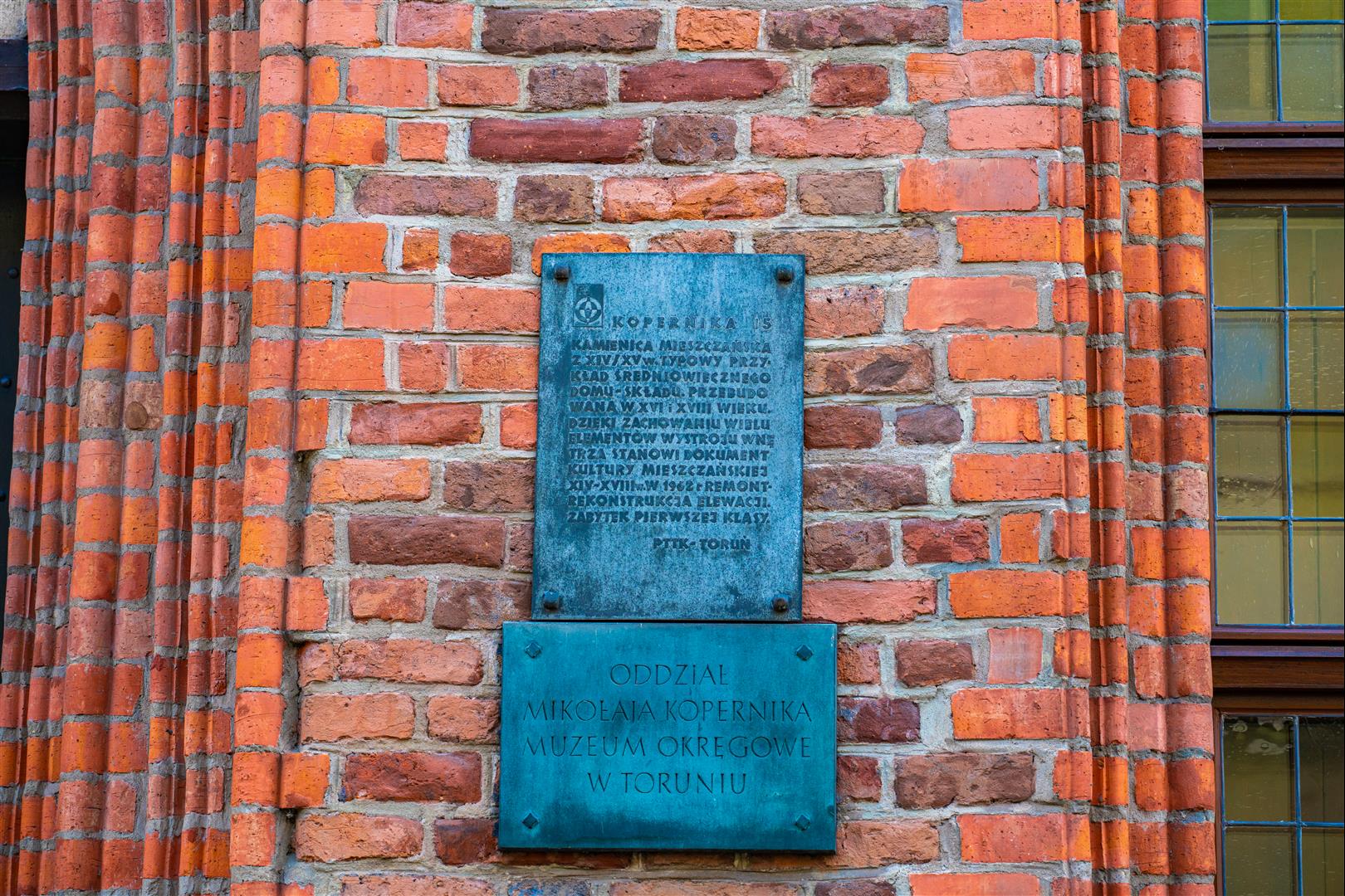 [2019波蘭自駕] 第 07 天 – 波茲南 - 托倫