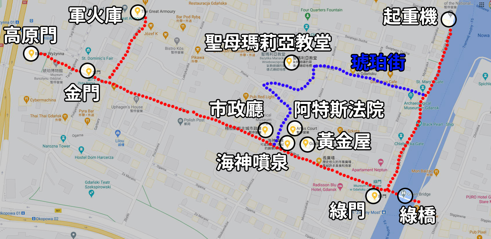 [2019波蘭自駕] 第 09 天 – 托倫 - 格但斯克 - 托倫