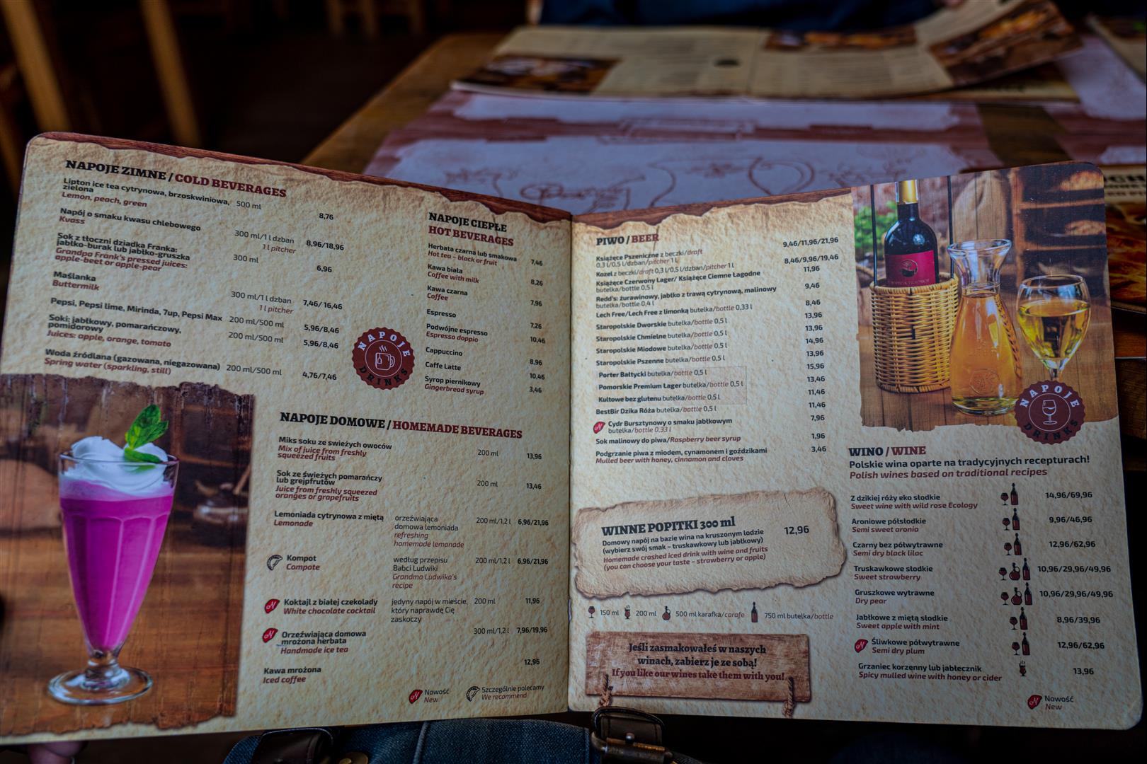 [2019波蘭自駕] 第 09 天 – 托倫 - 格但斯克 - 托倫