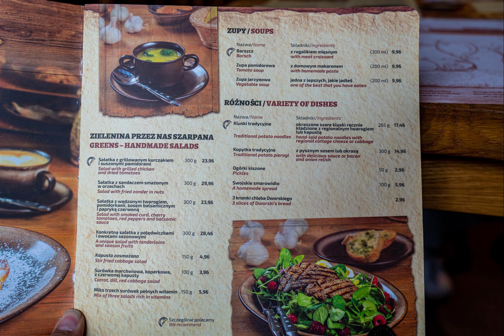 [2019波蘭自駕] 第 09 天 – 托倫 - 格但斯克 - 托倫