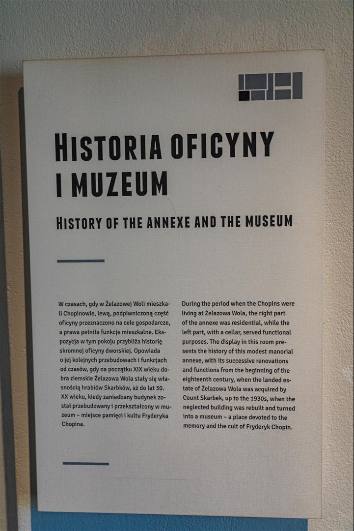 [2019波蘭自駕] 第 10 天 – 托倫 - 華沙