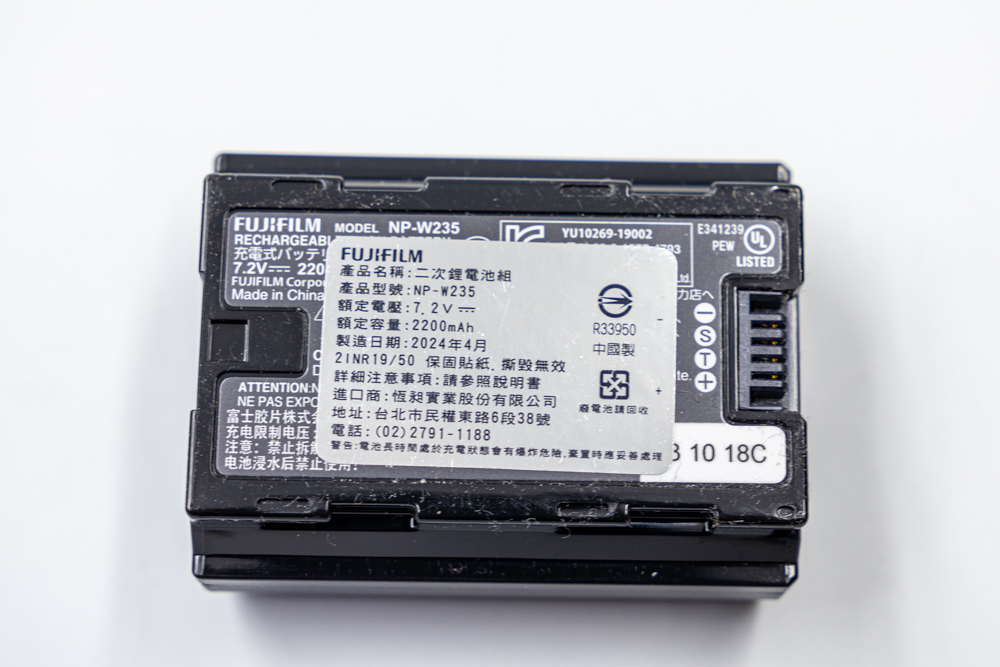 GFX100S2 開箱評測