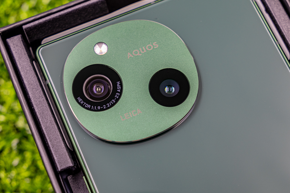 Sharp AQUOS R9