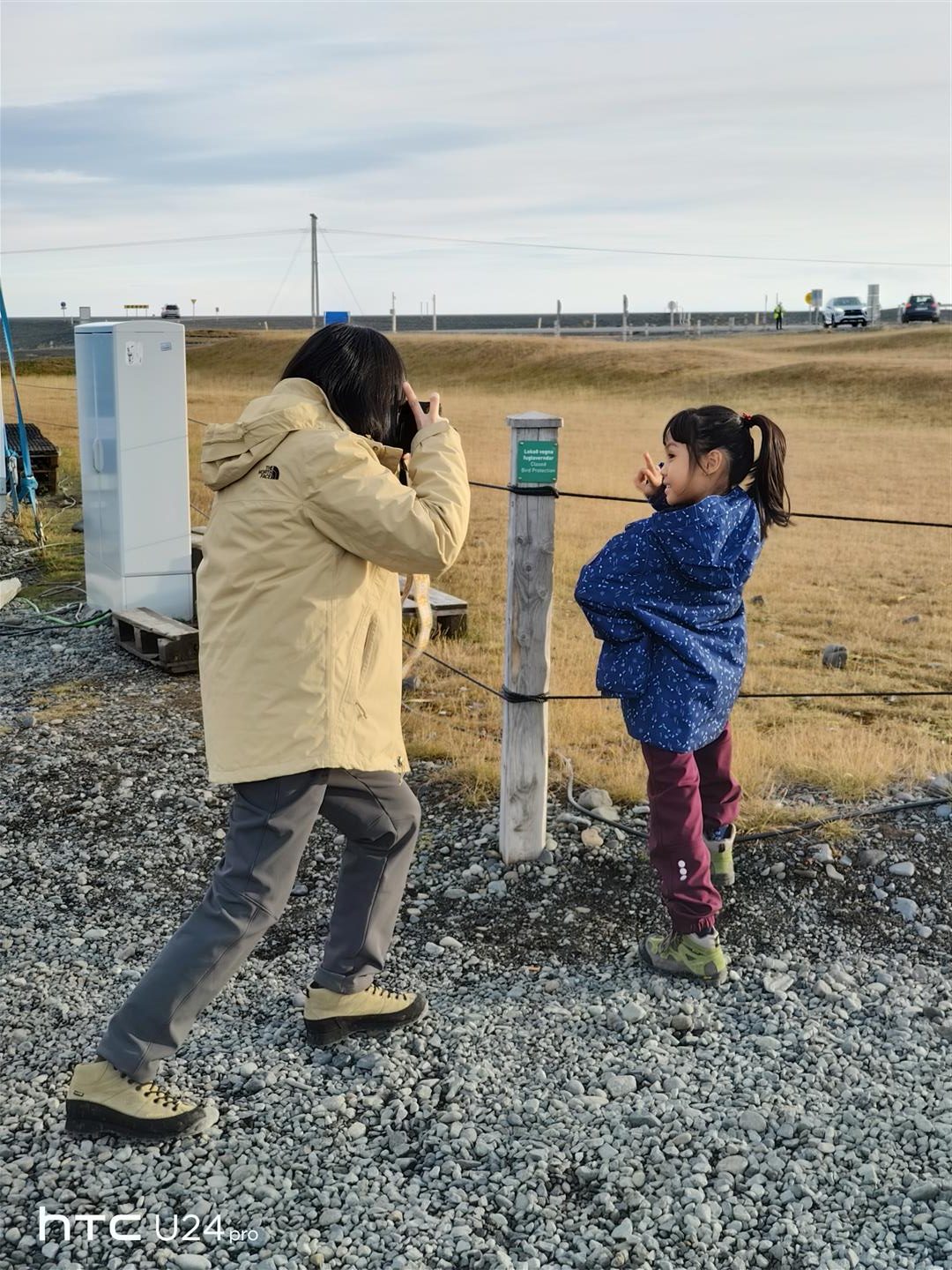 HTC U24 Pro 冰島旅行攝影 4 QA