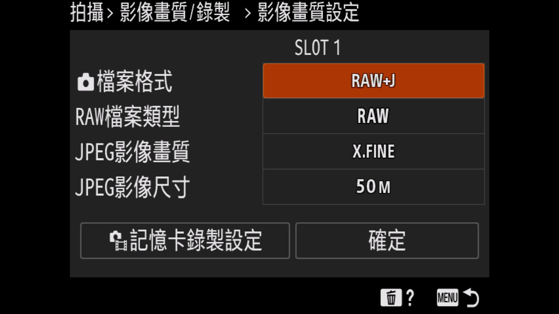 [玩攝影121] Wise CFexpress 4.0 Type-A Mk-II 記憶卡開箱實測