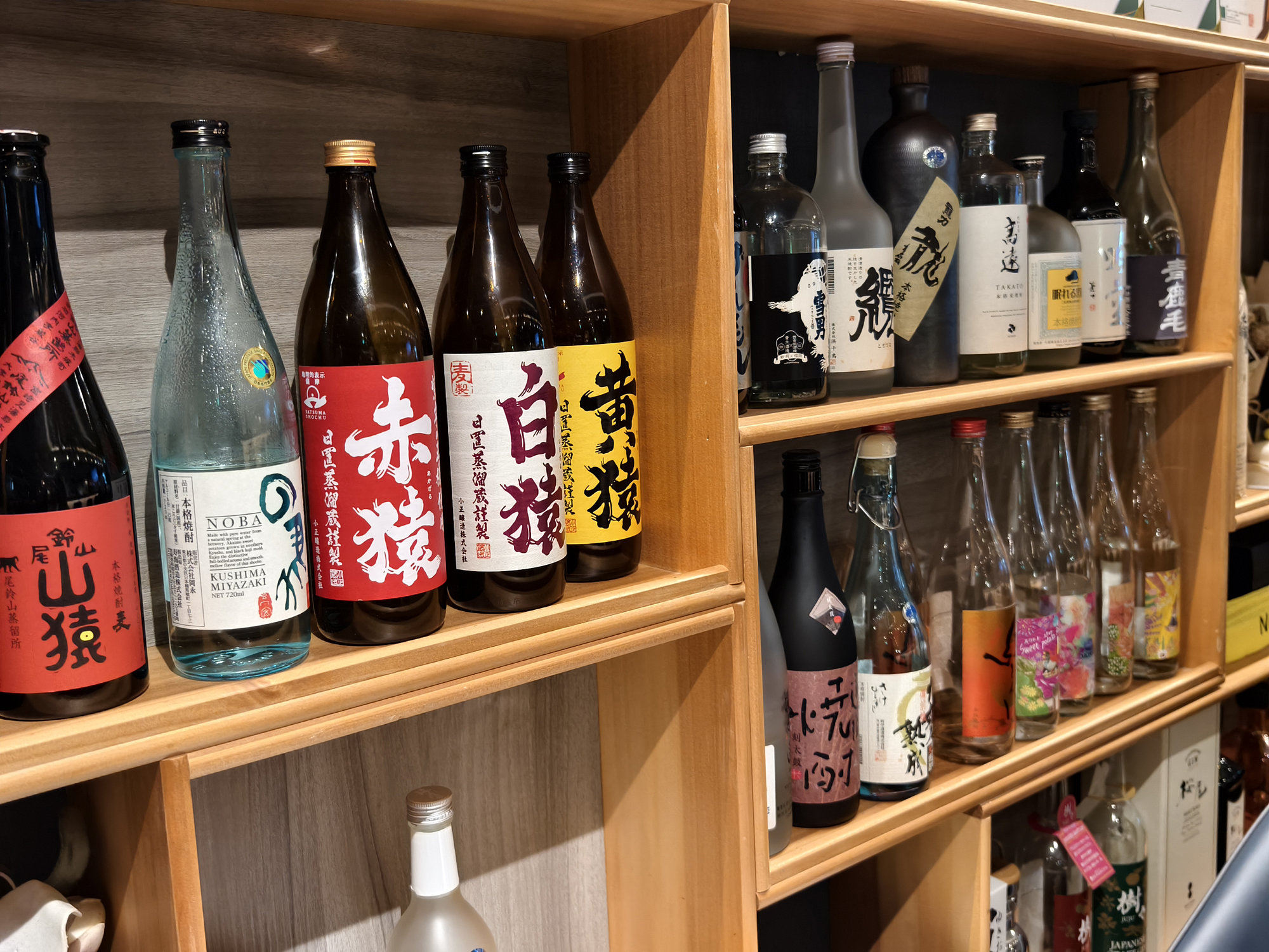 [體驗] 知心寮-台北小酌、放鬆日本清酒聚會約會