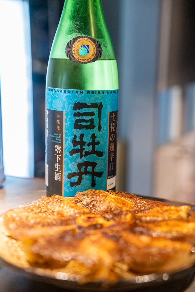 [體驗] 知心寮-台北小酌、放鬆日本清酒聚會約會