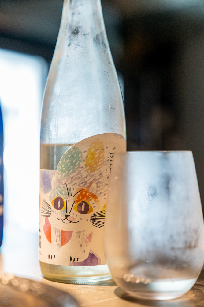 [體驗] 知心寮-台北小酌、放鬆日本清酒聚會約會