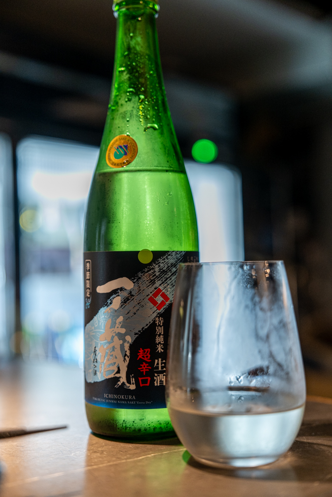 [體驗] 知心寮-台北小酌、放鬆日本清酒聚會約會