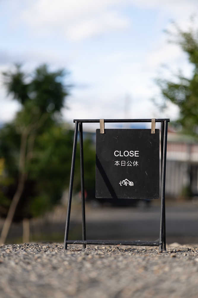 [比攝影136] Kase AF 85mm F1.4 大光圈自動對焦人像鏡